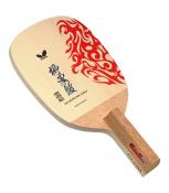 Cốt vợt thìa Ryu seung min g-max 99%_đã bán